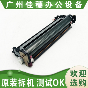 P7040CDN P7240CDN 硒鼓 原装 鼓组件 京瓷 套鼓 拆机 适用