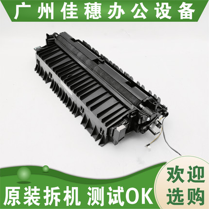 适用 惠普 HP M72630 M72430 M72625 M72425  二次转印