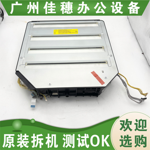 原装适用于奔图CM8505DN  CM8506 CM9505 CM9705 CM9105激光器