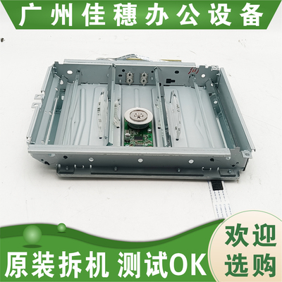 适用于奔图CM2200fdn CM2200fdw CP2200dn CP2200dw激光器 激光头