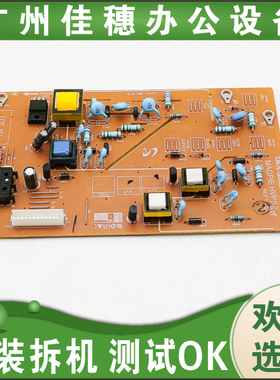 适用 原装 三星 3710nd 3310nd 3325nd 3825nd 高压板
