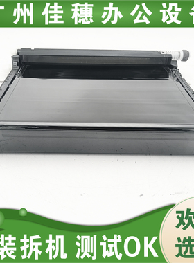 原装 适用 富士施乐 CP405D CM405DF 6605 6600 C405 转印组件