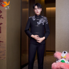 黑色结婚中山装高级新中式新郎订婚接亲服结婚男士唐装礼服秀禾服