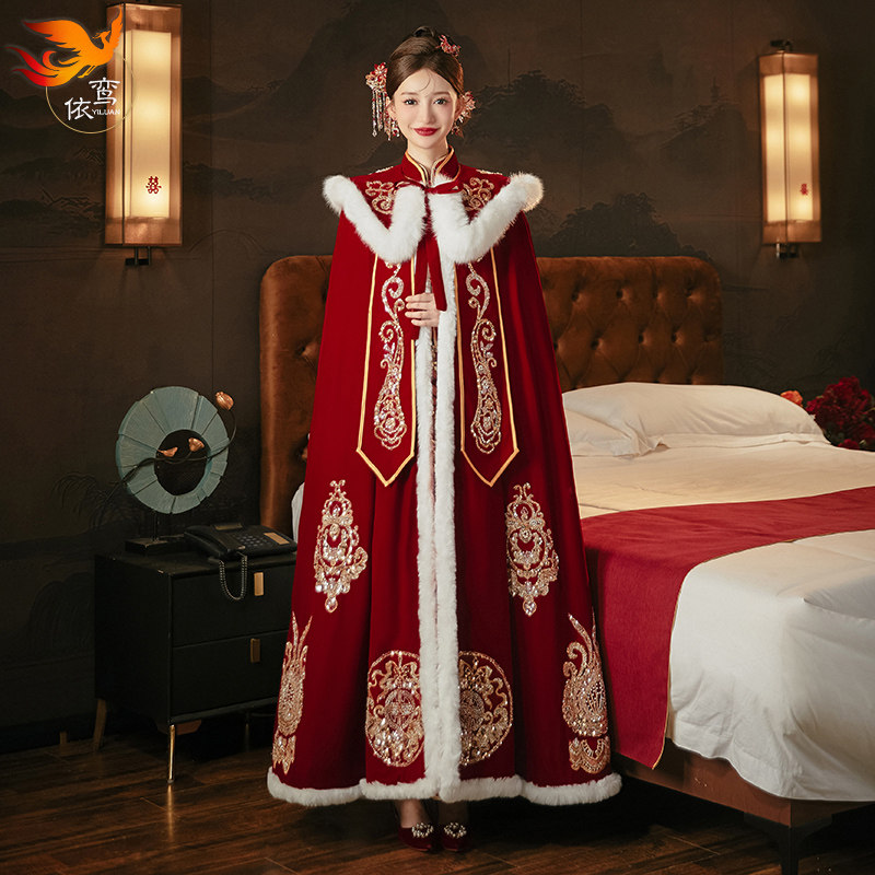 红色新娘秀禾服披风中式婚礼毛披肩斗篷冬季加厚保暖汉服毛领披风,服饰配件/皮带/帽子/围巾,围巾/丝巾/披肩,淘宝优惠券,粉丝福利购,淘宝优惠卷