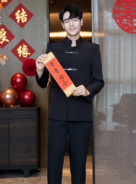 新中式结婚男生秀禾2026新款高级新郎中山装修身男士结婚西服敬酒