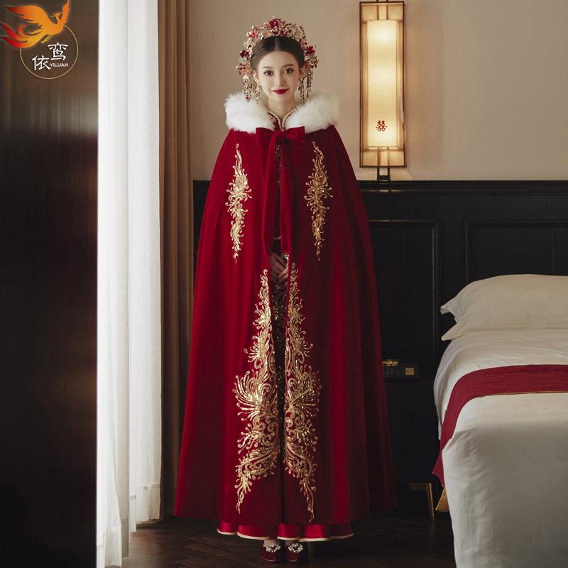 秀禾服结婚保暖加厚斗篷冬季新中式婚礼披风新娘金丝绒长款毛披肩