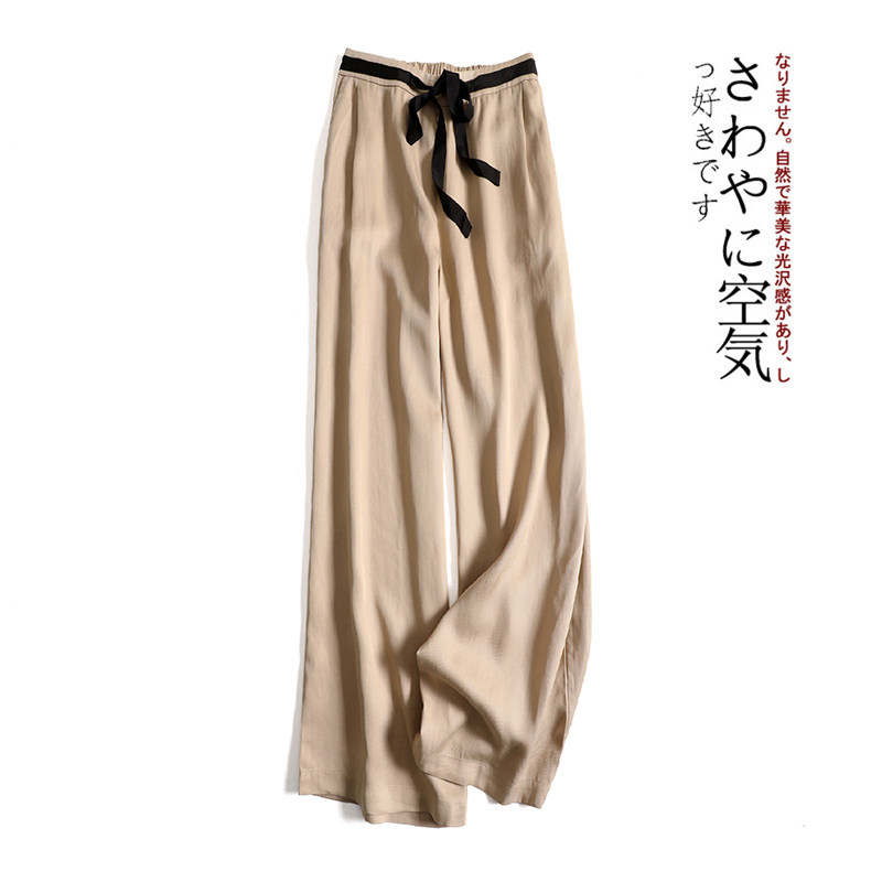 HIGH-END JAPANESE STYLE TENCEL WIDE-LEG PANTS WOMENS SUMMER HIGH WAIST DRAPE ALL-MATCH MOPPING PANTS LOOSE BREATHABLE CASUAL PANTS THIN SECTION