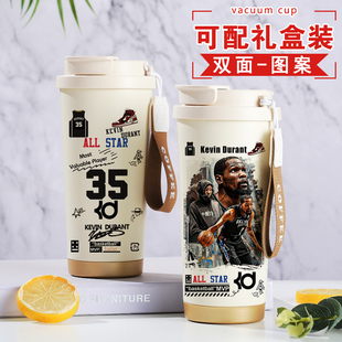 篮球水杯杜兰特周边创意个性 保温杯球迷手办比赛纪念杯子定制礼物