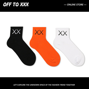 潮牌XX叉叉眼睛短筒袜子欧美街头中筒运动袜棉男女 XXX OFF