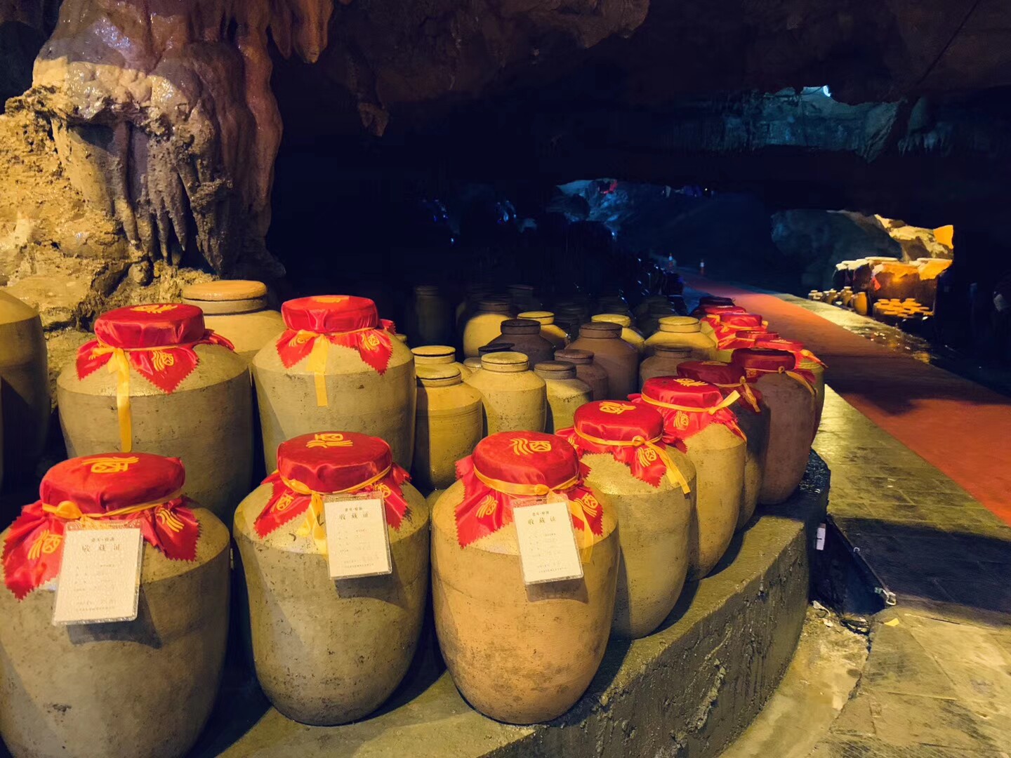 湘泉酒业酒厂直供52/54度5
