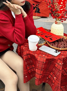 红色桌布复古喜庆氛围感ins风新年春节圣诞餐厅店铺拍照布置装饰