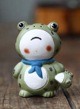 Zisha Tea Pet Frog Ornaments Handmade Creative Jinchan Tea