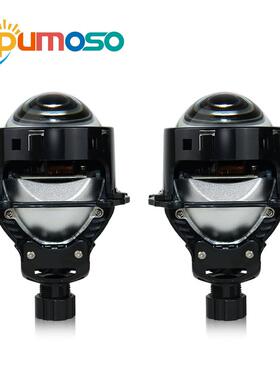 SOURCE Factory K116 car  headlight laser lens matrix