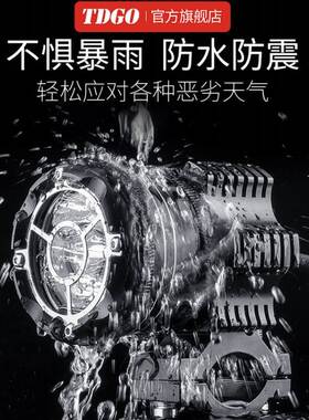 Motorcycle spotlights flash strong light motorcycle lights