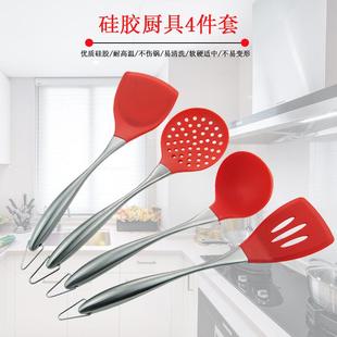 304 stainless steel hollow handle non-stick spatula