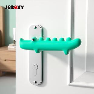 Silicone Door Handle Protective Cover Children's