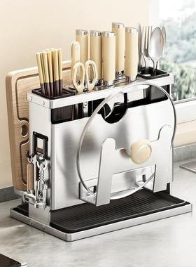 Stainless Steel Kitchen Knife Holder Storage Rack