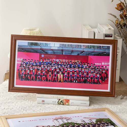 Graduation Photo Frame Kindergarten Primary School