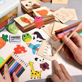 Children Learn to Draw Set Painting Tools Hollow Template