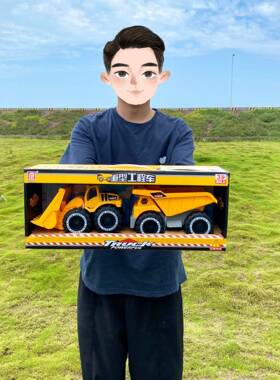 Chldren's toys oys heavy engneerng vehcles two