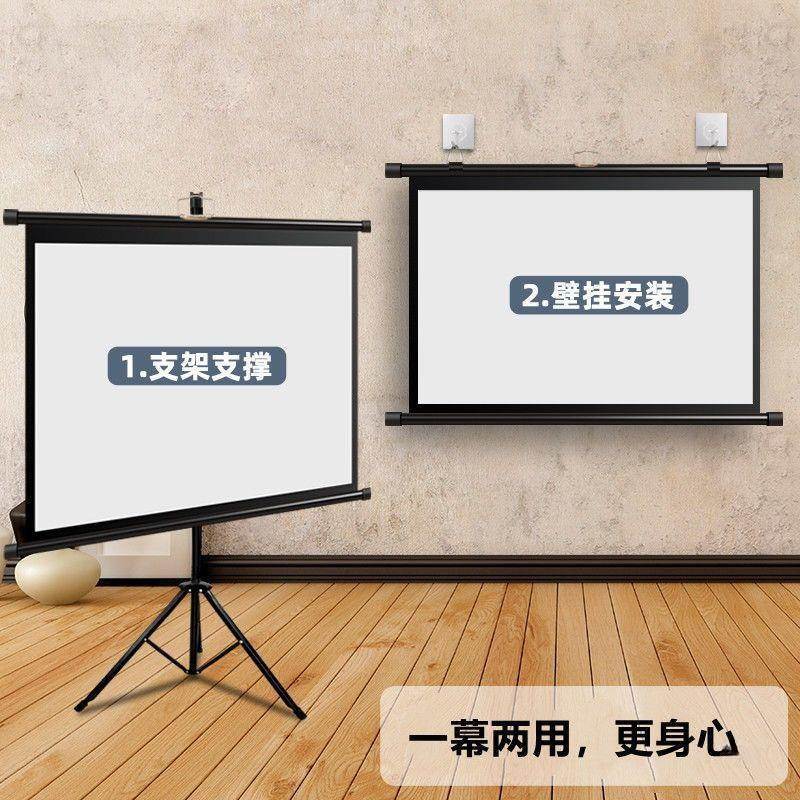 Factory Straight Projection Curtain 100-inch Bracket-free