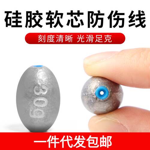 Postage/Lead Pendant/Tongxin A1J20-Tongxin Pendant Jacket