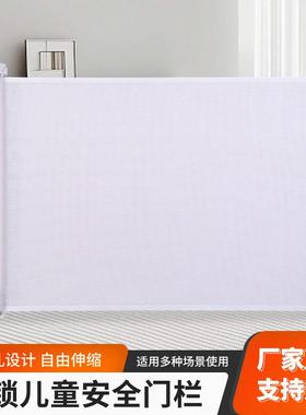 Self-locking child safety door rail  generation upgraded