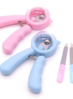 Cat nail clippers artifact double hole pet nail clippers
