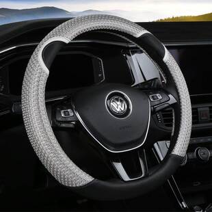 Universal round handle cover for car ice silk steering