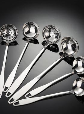 Ayn 304 Stainless Steel Soup Shell Colander Pointe Handle