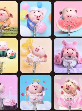 Hook stickers strong cute kitchen bedroom sticky hook Wall