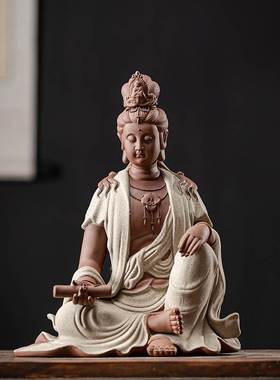 Chinese-style Ceramic Characters Holding Sutras at Free