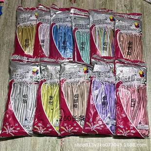 Shuai'an metal long balloon thickened Magic Balloon