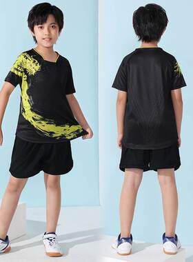Badminton clothes children's suit men's and women's