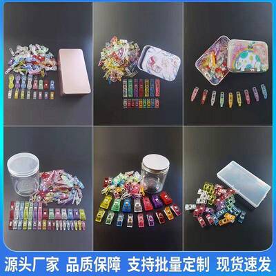 30PCs Hemming clip plastic clip patchwork sewing clip scale