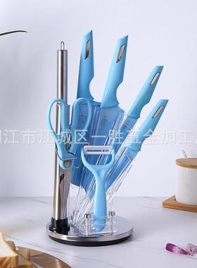 Multifunctional creative rotating seat 8-piece knife set