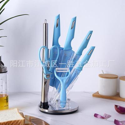 Multifunctional creative rotating seat 8-piece knife set