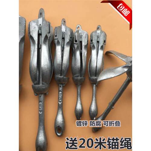 Ship said free shipping carbon steel hot dip galvanized