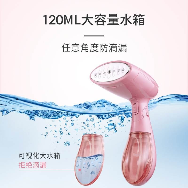 New Hand-held Hanging Ironing Machine Portable Steam