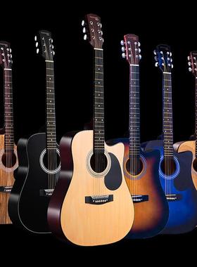 [Factory Outlet] 41-inch Basswood Acoustic Guitar Log Color