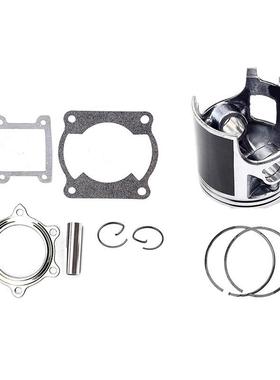 ATV motorcycle accessories modified YFS200 cylinder large