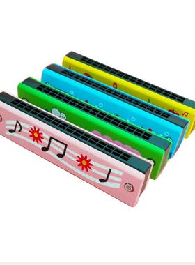 Hello childhood 80's classic nostalgic educational