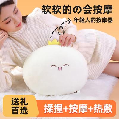 ervial Spine Massager Nek Waist Shoulder Bak