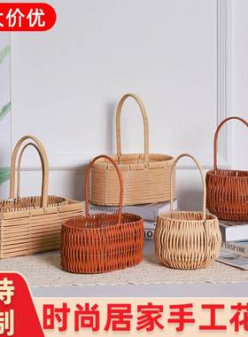 Wrought Iron Style Vintage Pastoral Hand-woven Hand-held