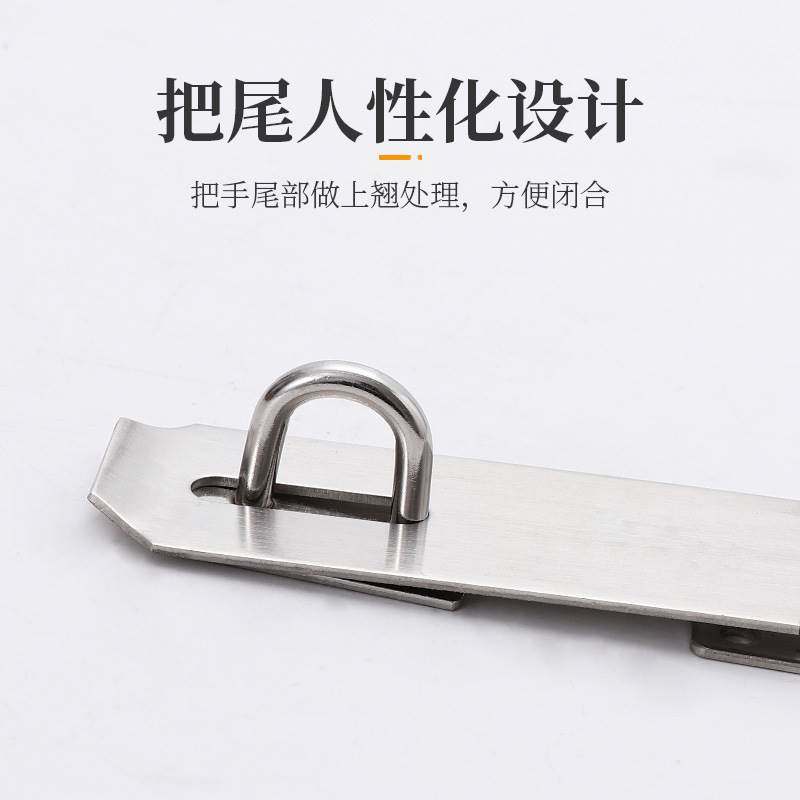 Stainless steel 304 buckle hinge folding sliding door lock