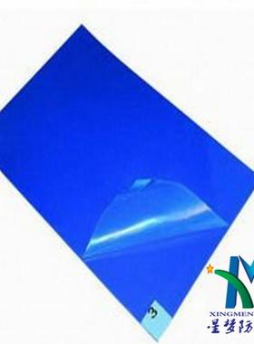Sales sticky mat specification 45*90 sticky floor adhesive