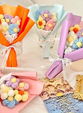 Valentine's Day gift handmade knitted puff small bouquet