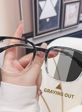 Retro TR90 super light large frame glasses men's