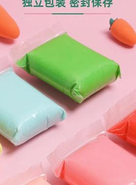 Clay 24 Colors 6 Plasticine No Space Crystal Color Mud