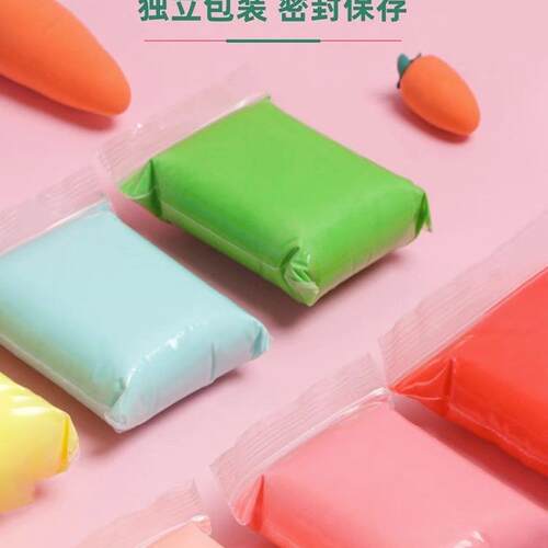 Clay 24 Colors 6 Plasticine No Space Crystal Color Mud